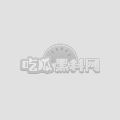 湘雅二院事件1